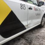 Наши работы Наши работы